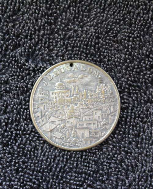 Jerusalem Medal