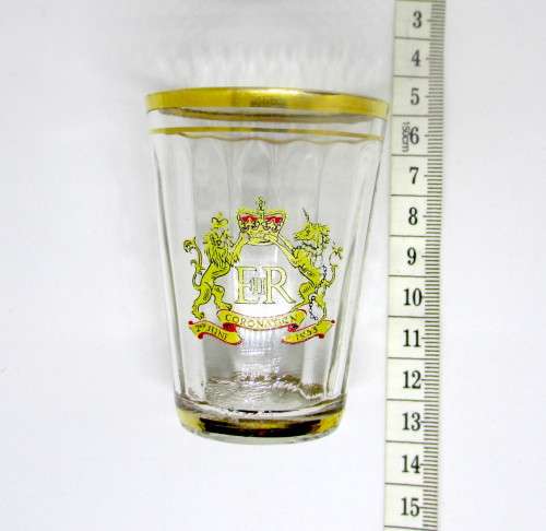Queen Elizabeth II 1953 Coronation Souvenir Small Glass