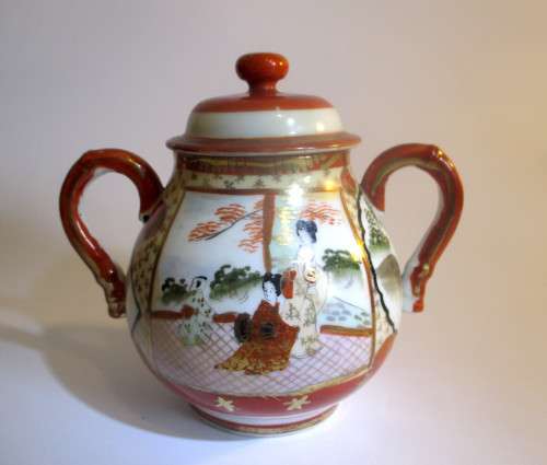 Oriental Hand Painted Ginger Jar. Very Delicate. Marked. 13cm high.