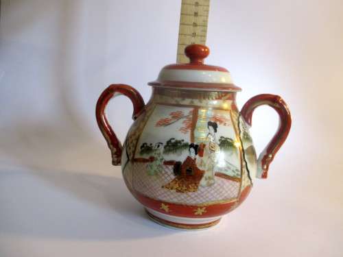 Oriental Hand Painted Ginger Jar. Very Delicate. Marked. 13cm high.
