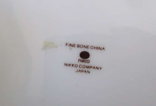Vintage Fine Bone China, Nikko Company Japan, Salad Plate. 20,5cm diameter.