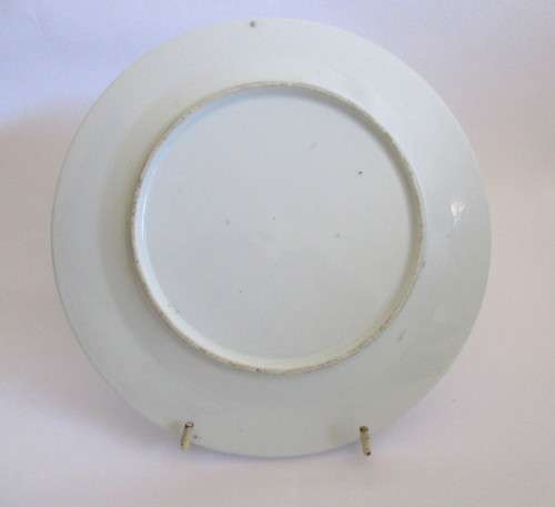 Vintage Hand Painted from Hong Kong Dragon Plate. 17,5cm diameter.