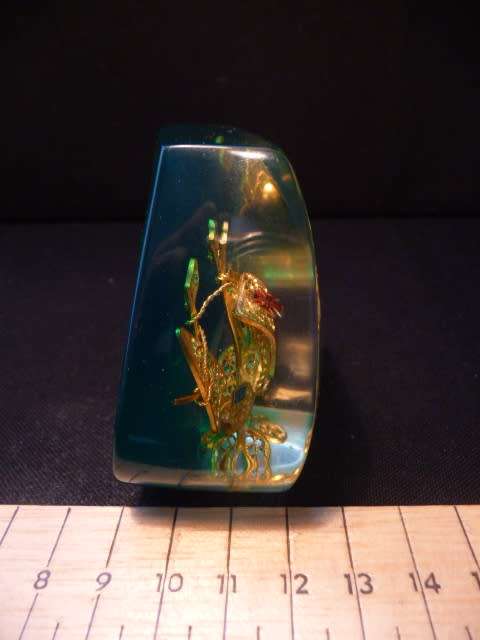 Filigree Ship Paperweight - Gold and Green, Imbedded Resin, Vintage Portugal Souvenir.