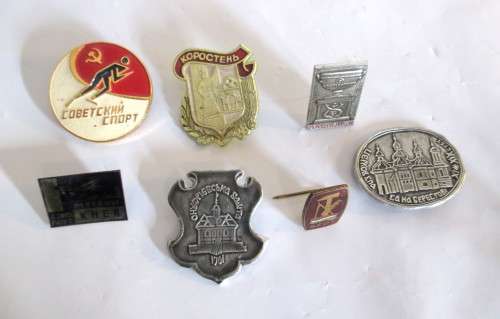 Lot of 7 Different Russian Badges.