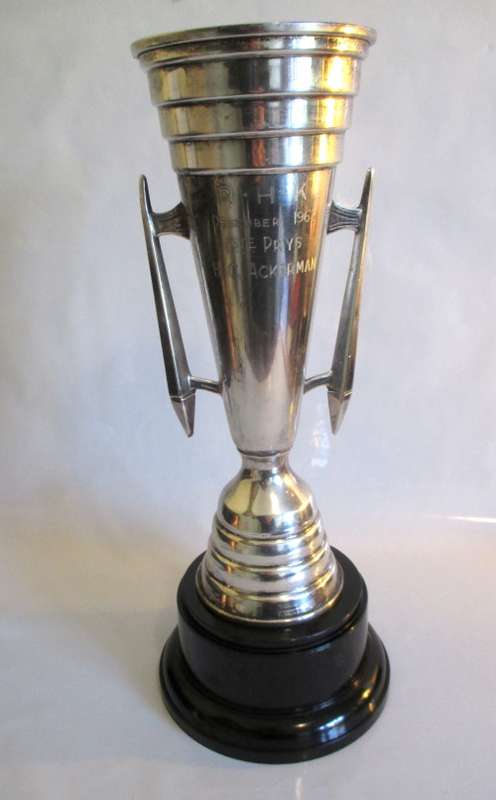 Large Vintage EPNS Silverplate Handled Trophy on Bakelite Stand. Engraved. Plate very Good. 30cm.