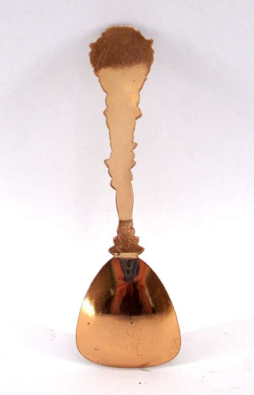 Vintage Queenstown Red Copper Embossed Sugar Spoon.