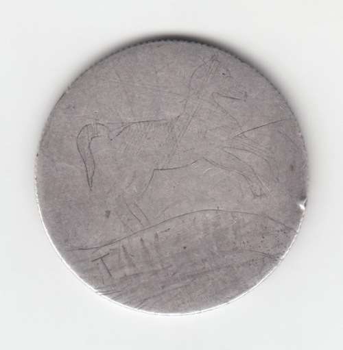 ZAR Silver Two and a Half Shilling Trench Art Oom Paul Kruger with Hat and Horse on Reverse.