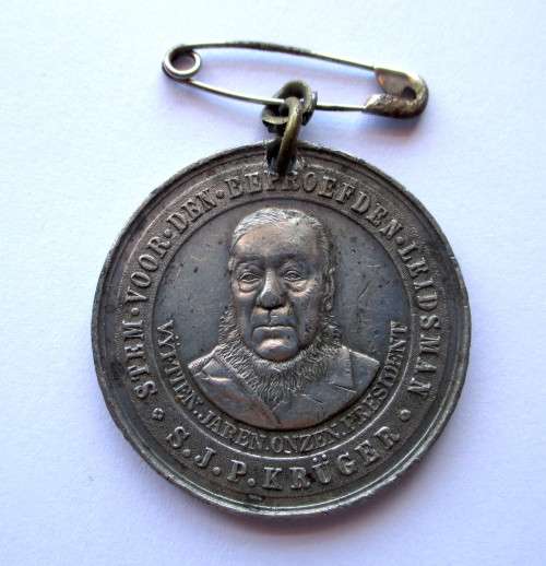 15 yr Commemoration Of Pres. Kruger as President in Lead - Excellent Condition. Very Rare.