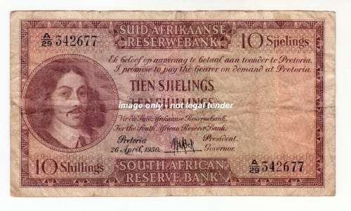 1948 to 1951 South African One Shilling Bank note - M H de Kock A/E