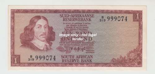 1973 South African One Rand Note - t w de Jongh