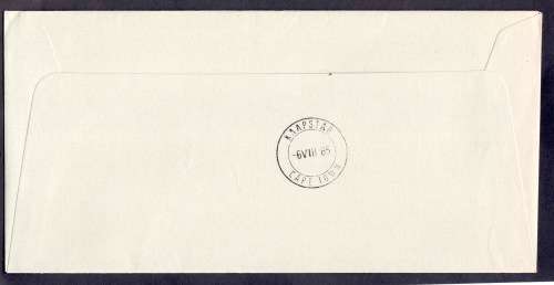 SA AIRWAYS 50 Years JHB - Cape Town FLIGHT COVER 40 English