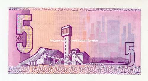 1990 South African Five Rand Note - C L Stals UNC