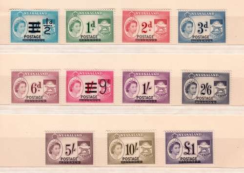 Queen Elizabeth II and Badge of Nyasaland. Mint Overprint Postage on Revenue. Full set. Unmounted.