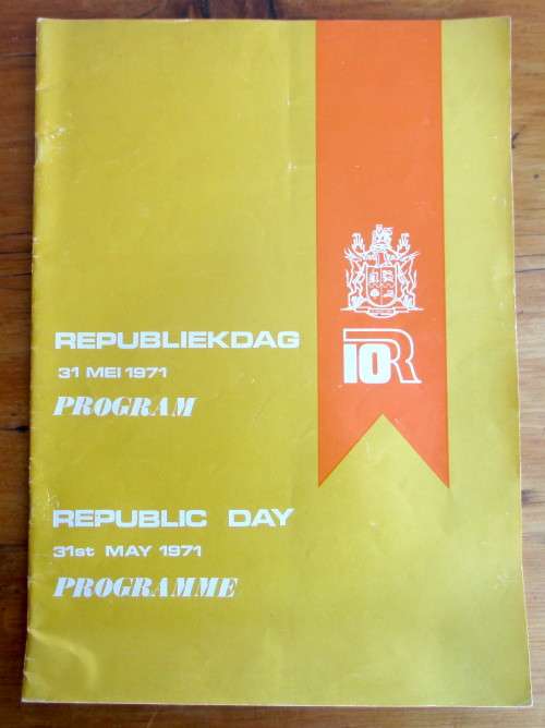 1971 South Africa 10th Republic Festival Programme.