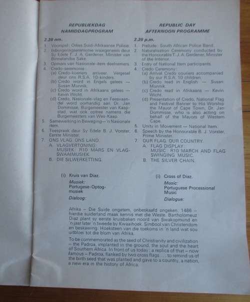 1971 South Africa 10th Republic Festival Programme.
