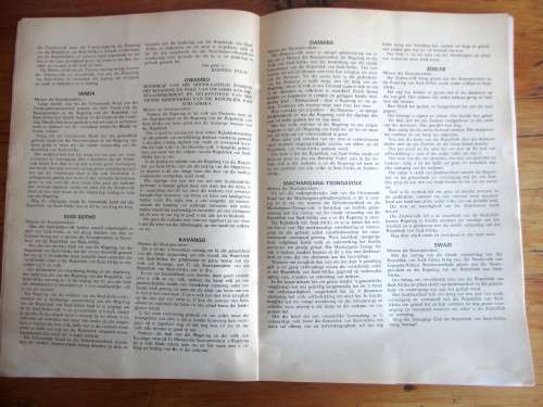 1971 South Africa 10th Republic Festival Programme.