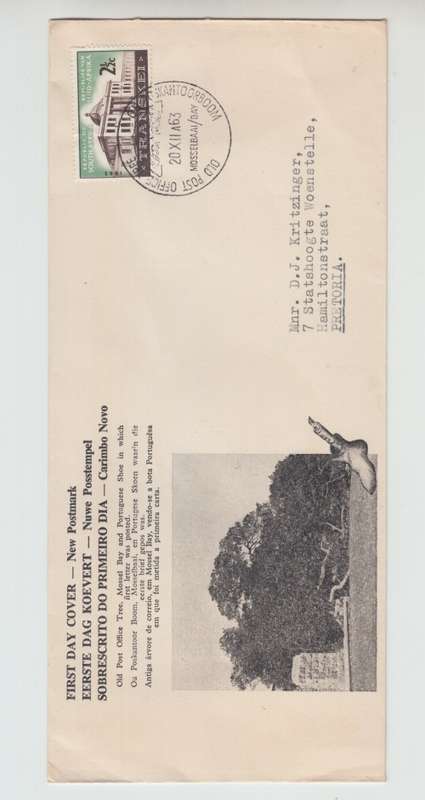 1963 FDC New Postmark Old Post Office Tree Mosselbay