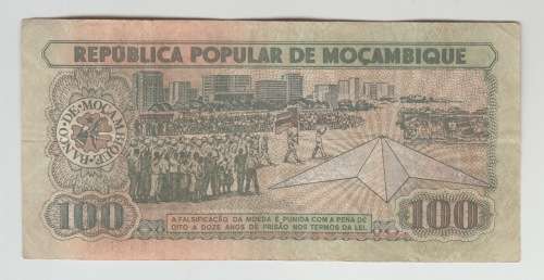 1989 100 Escudos Mosambique Bank Note