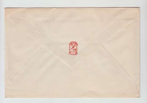 Union of SA FDC - 2 Mei 1960 Uniefees