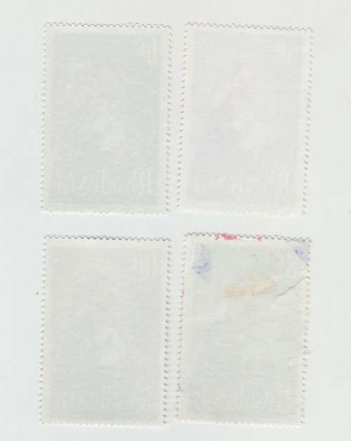 1977 Rhodesia Set of 4 Virgin and Child Christmas Stamps 3c to 16c