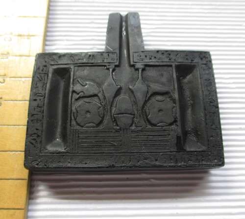 Miniature Egyptian cast resin souvenir. 70mm x 60mm.