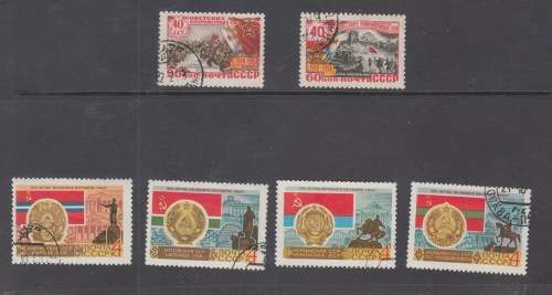 Lot of 5 USSR Stamps. 1945 and 1967