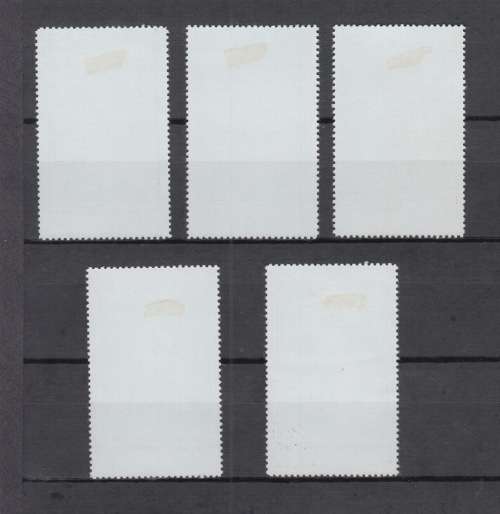 Lot of 5 BURUNDI 1972 Christmas Stamps- Madonna and child paintings used