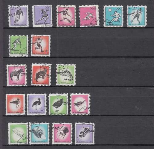 Lot of 19 Stamps from Ajman. Before 1972.