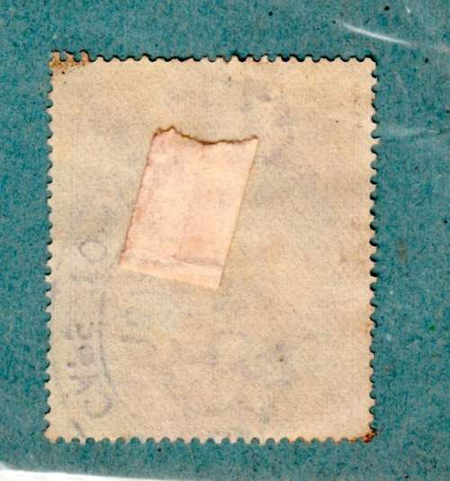 1864 Cape of Good Hope Stamp Act. 6 pence