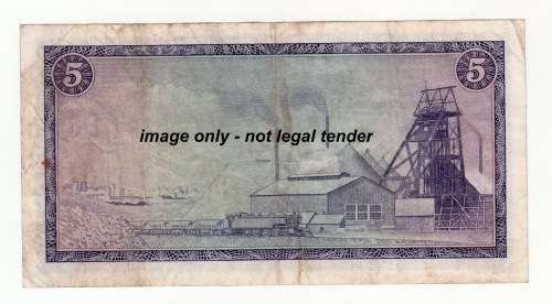 1967 South Africa Reserve Bank Note. T W de Jongh Replacement Note.