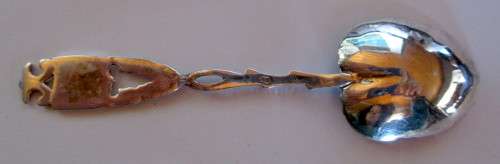 Silver Jewish themed sugar spoon, menorah.  Vintage Judaica. MARKED 800. 13cm long. 20.7g