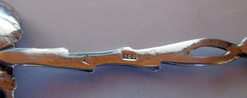 Silver Jewish themed sugar spoon, menorah.  Vintage Judaica. MARKED 800. 13cm long. 20.7g