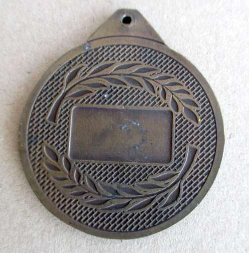 Medal as per Photo