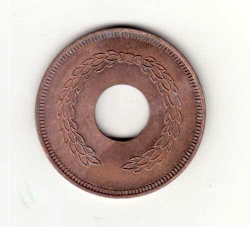 4461 Token