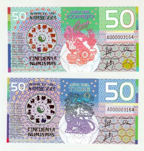 Set of 2 from 2010 to 2011 Kamberra - Private issue bill - Fun note - 50 Numismas -