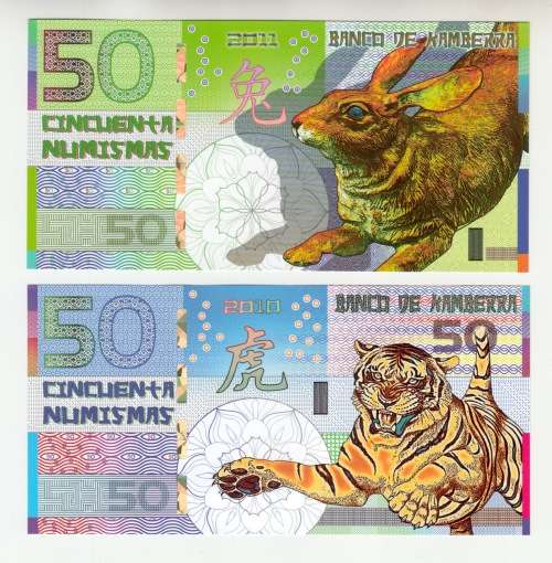 Set of 2 from 2010 to 2011 Kamberra - Private issue bill - Fun note - 50 Numismas -