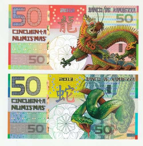 Set of 2 from 2012 to 2013 Kamberra - Private issue bill - Fun note - 50 Numismas -