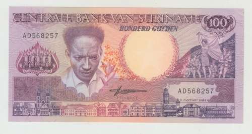 1988 Suriname 100 Gulden Uncirculated Banknote