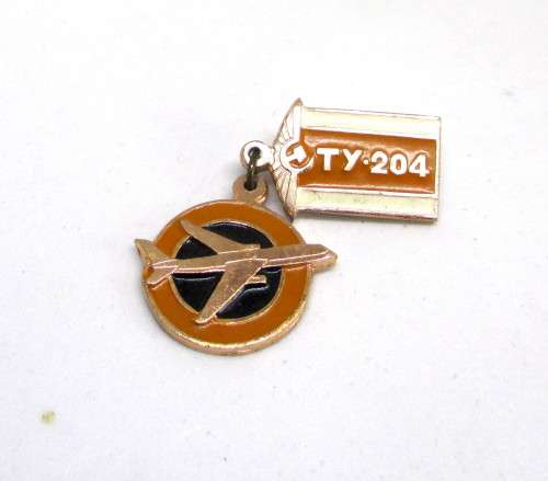 Vintage Aviation TY - 204 Airplane Metal Pinback