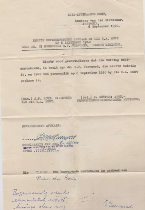 1961 FULL GROUND COVER RSA ONE CENT. MINT BY H F VERWOERD, LETTER. UNC. ONLY 20 KNOWN.