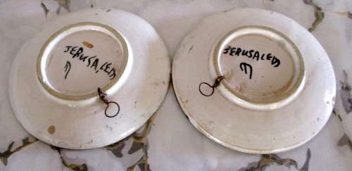 SALE R25 - Two Handpainted Ceramic Jerusalem Plates. 15cm diameter. As per Photo.