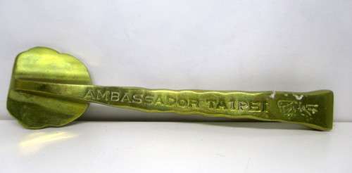 Vintage Brass Ambassador Taipei Hotel Bronze Wax Stamp?/Paper Weight. 16cm long