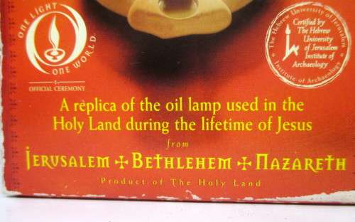 One Light, One World. Replica of oil Lamp used in Holy Land during lifetime of Jesus. In box.