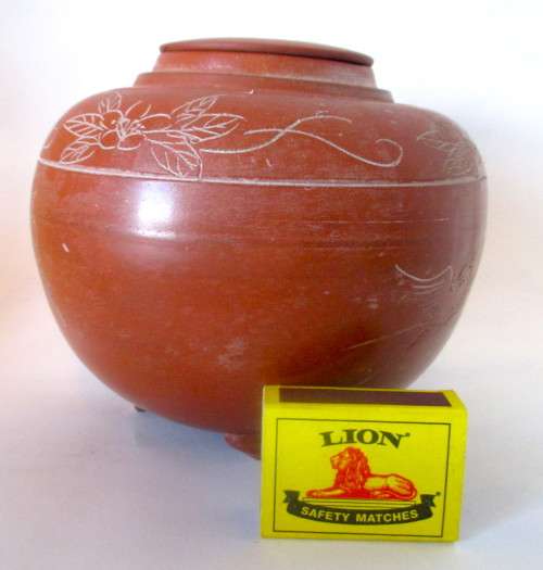 Vintage Chinese Clay Tea Canister with lid. Engraved. 135 x 150mm