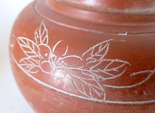 Vintage Chinese Clay Tea Canister with lid. Engraved. 135 x 150mm