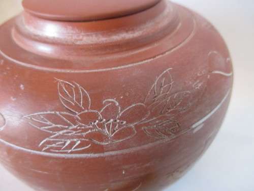 Vintage Chinese Clay Tea Canister with lid. Engraved. 135 x 150mm