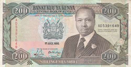 200 Shillings KENYA 1990 Bank Note