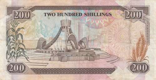 200 Shillings KENYA 1990 Bank Note