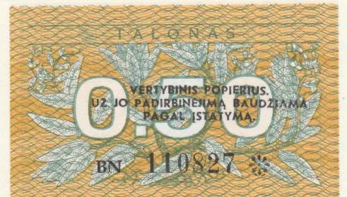Banknote, Lithuania, 0.50 Talonas 1991.  As per Photo. UNC