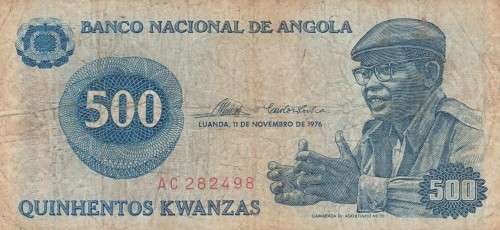 ANGOLA 500 KWANZAS 1976